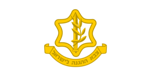 Badge_of_the_Israel_Defense_Forces 300 x 150